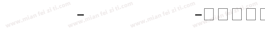 LanceJie-ChePai Regu字体转换